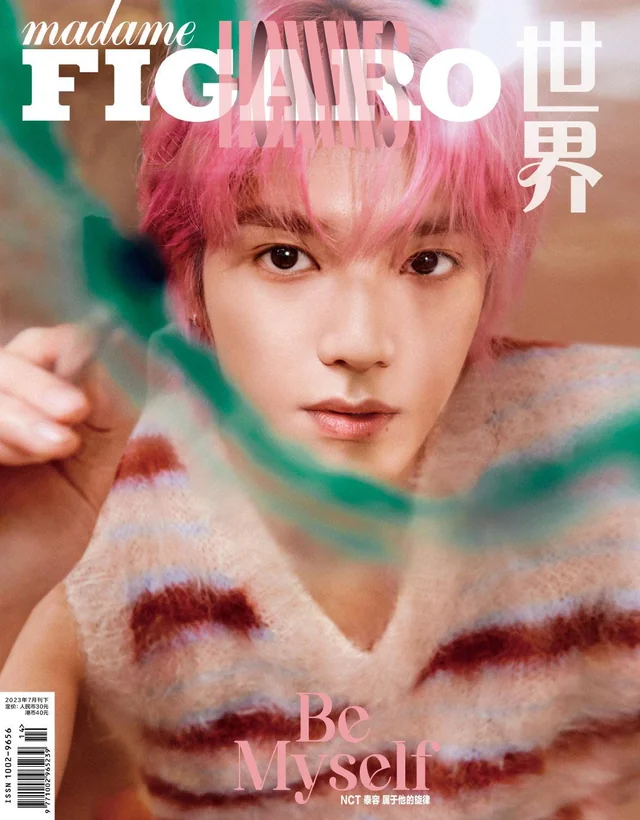 NCT Taeyong: A melody that belongs to him