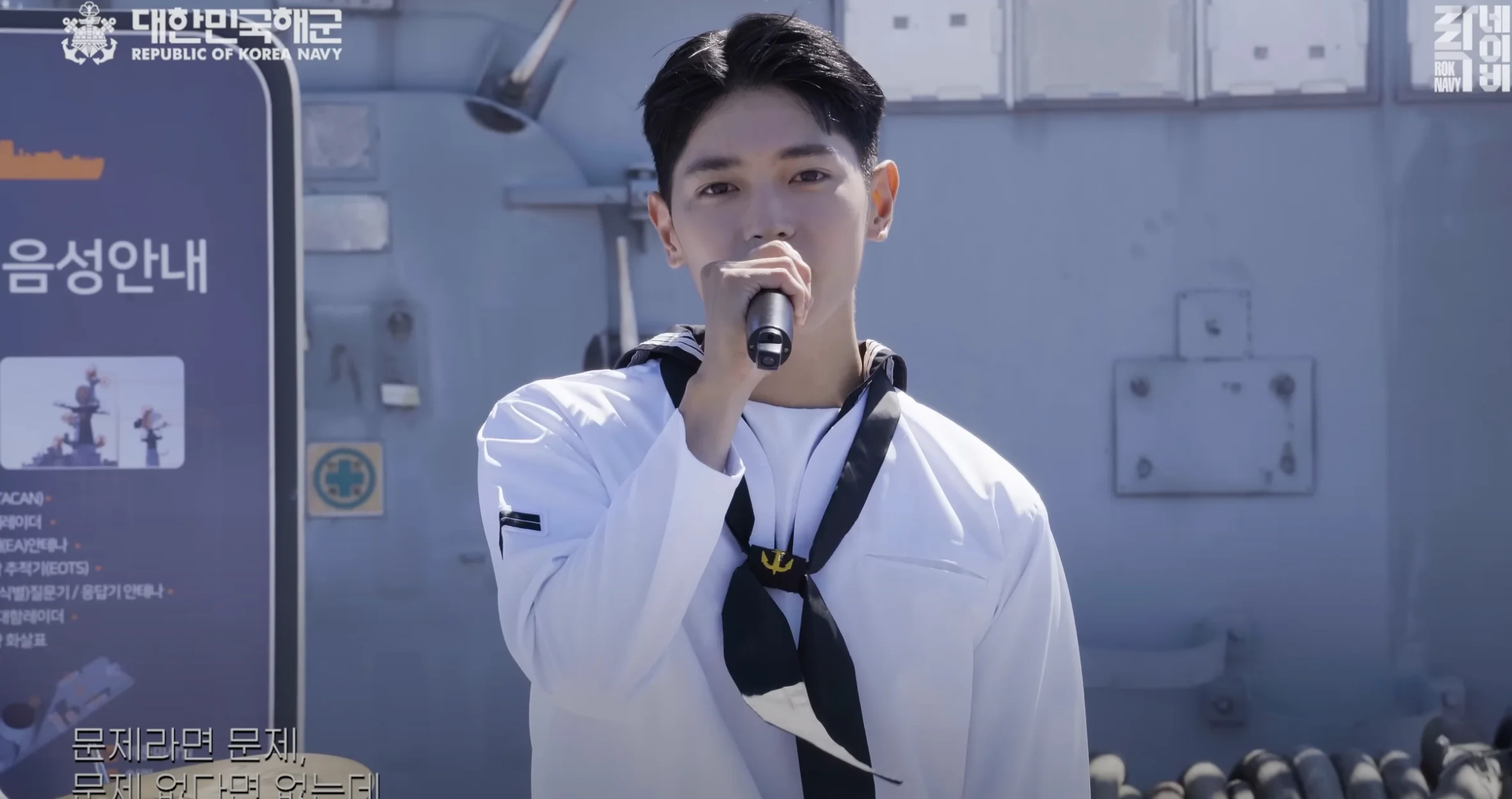 Taeyong Joins Military Band for Special Performance of “사랑한다는 말의 뜻을 알아가자